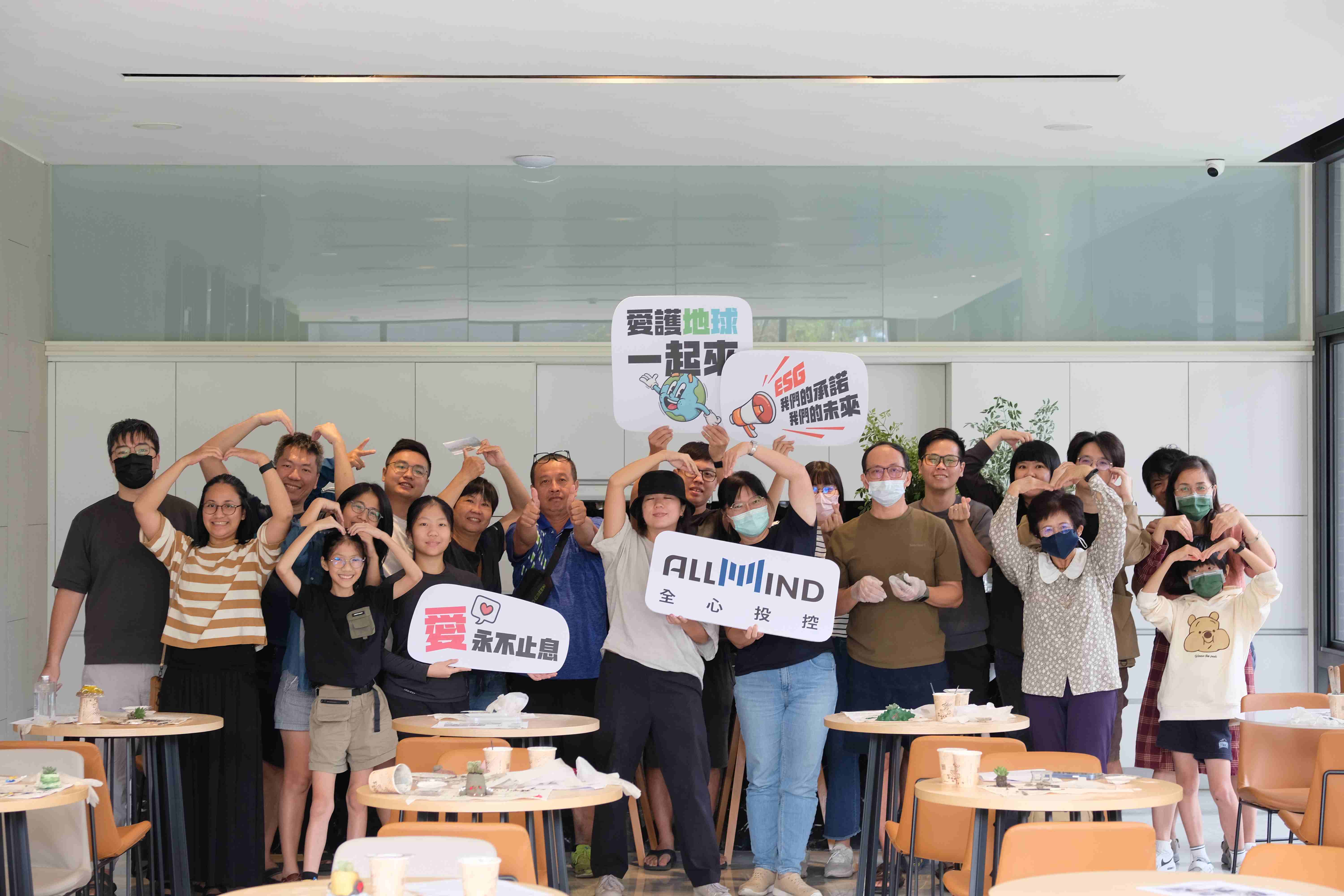 【全心投控】手作治癒時光：廢棄水泥DIY，讓創意與環保同行