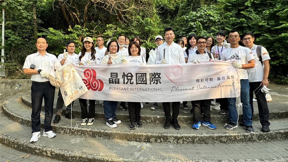 【晶悅國際】半屏山淨山